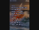 音楽作ってみた♯∞