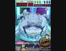 ヒョーザーン【最高MAX99枚BET】