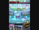 ヒョーザーン【最高MAX99枚BET】
