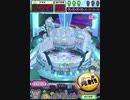 ヒョーザーン【最高MAX99枚BET】