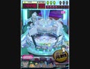 ヒョーザーン【最高MAX99枚BET】