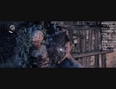 #4【サイコブレイク】村人が化物に変身しちまった！【PSYCHOBREAK】