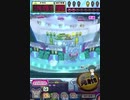 ヒョーザーン【最高MAX99枚BET】