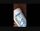 GreatWhip MAX 3.3L/2000g Whip Cream Charger.