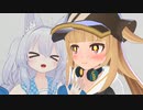 ロリホモ.vrc2