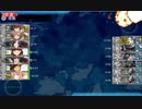 【艦これ】2024早春イベE2-2ゲージ破壊【1年提督縛り】