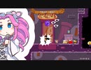【乾酪巡り】PIZZA METAN【PART4】