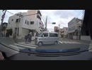 日本のドラレコ映像まとめ　事故・危険運転集 #38
