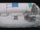日本のドラレコ映像まとめ　事故・危険運転集 #39