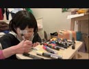 【実験機能の左右反転を使用（一部不使用）】【ゆのんちゃん】「^_^ゆのんcイム魔界❹日目！！」【2024/3/12】