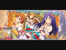 NO CURRRY NO LIFE／カプリコーン