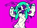 TONE - sweets release of death ft. GUMI