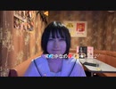 【小舟】報酬は入社後並行線で 東京は愛せど何も無い♬