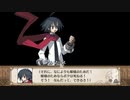魔界戦記ディスガイア3  第4話「勇者アルマース」#4 【ストーリー動画】