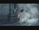 Bloodborne　カンストガスコイン　初期レベル4 防具無し　ノーダメ　斧