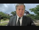 原口一博財務金融委員会質疑解説④麻生太郎財務大臣答弁とパンデミック合意。大平3原則を破るのか？ 原口一博 2024-03-12