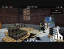 【BEER Factory】あれから少し発展しました　[Part8]