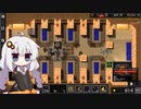 トラップで冒険者を狩るあかりちゃんのDungeon Warfare 2 #17