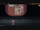 【実況】Backpack Heroやるぞー　part3