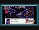 【実況】シリーズ最終作『流星のロックマン3』をあじわう Part20