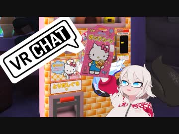 爆乳ぶいちゃ部 ポップコーンの裏技.mp9