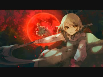 紅月夜（あかきつくよ）（オリジナル）/feat.鏡音リン