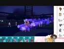 【ポケモンSV】S16ひびのポケモンSVサザンドラ絶対選出part12【ハッサム】