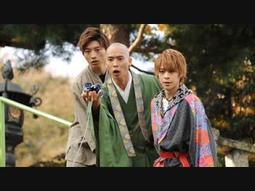 仮面ライダーゴースト 第10話「集結！15の眼魂！」