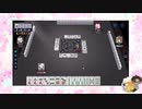 【雀魂】ひびの麻雀2024　part72【玉の間・雀豪1】