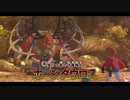 二ノ国白き聖杯の女王【NI no KUNI】Part04 ニコ生・アーカイブ ※ネタバレあり