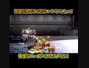 一分間で語る中年BBAのアーマードコア６初見プレイ#028