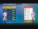 ポケモンSV対戦＃7【ヒスイウォーグルは活躍したい】