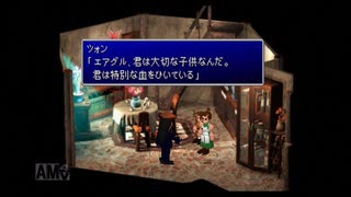 【実況】ファイナルファンタジー7 #10