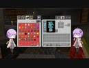 さくるぁワールドを攻略しつくす＃6