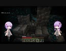 さくるぁワールドを攻略しつくす#4