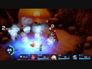 【スーパーマリオRPG リメイク】スーパーマリオRPG part18【ゆっくり実況プレイ】