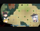 【FTD】帝国よ急襲せよ！！Part5【ゆっくり実況】