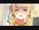 藤田ことねの学園アイドルマスター事前登録CMの成長の部分を堪能するための動画