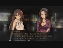 【Part37】ワールドエンド・シンドロームを自由に実況プレイ
