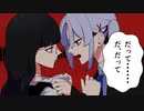 潜行中 / REISAI