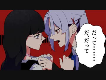 潜行中 / REISAI