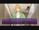 ３．陰キャラブコメ初見実況❗️〜品行方正を目指す〜　EntsCat