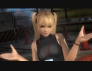 【リョナ】使えない新入事務員マリーちゃんに制裁を！【DOA5LR】【※閲覧注意】【ryona】