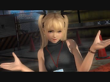 【リョナ】使えない新入事務員マリーちゃんに制裁を！【DOA5LR】【※閲覧注意】【ryona】
