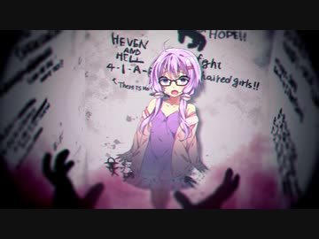 変なマンション【2/２】