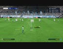 PC-EA Play Pro配信｜FC 24｜锦标赛-欧冠联赛｜北京国安、山东泰山、中国队｜终极难度｜第二期 (11)