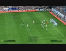 PC-EA Play Pro配信｜FC 24｜锦标赛-欧冠联赛｜北京国安、山东泰山、中国队｜终极难度｜第二期 (12)