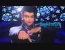【MMD呪術廻戦】Nightmare【呪専*傑】