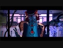 【Fate/MMD】土御門泰弘＋でザムザ【モデル配布】