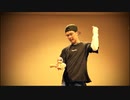 【けん玉】愛包ダンスホール 踊ってみた【ベネトナシュ】